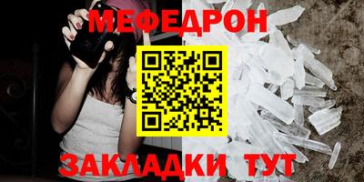 хмурый Рязань