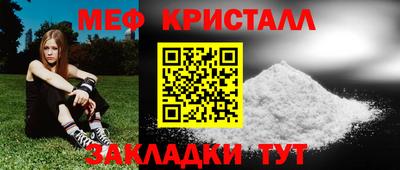 хмурый Рязань