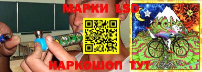 мефедрон мука Рузаевка