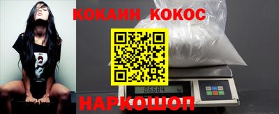хмурый Рязань