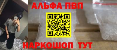 хмурый Рязань