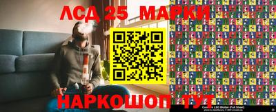метамфетамин Рыбинск