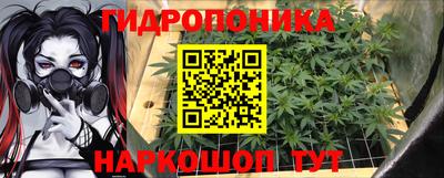 метамфетамин Рыбинск