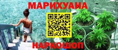 MDMA Premium VHQ Севастополь