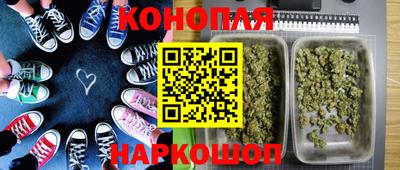 мефедрон мука Рузаевка