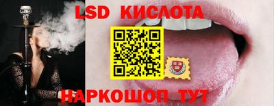 хмурый Рязань