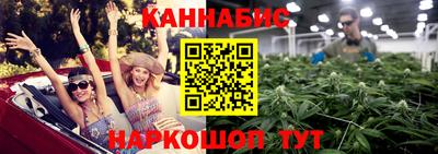 метамфетамин Рыбинск