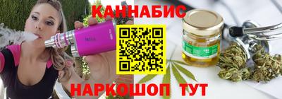 метамфетамин Рыбинск