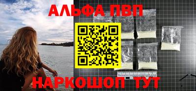 хмурый Рязань