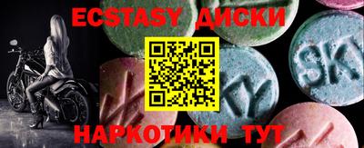 хмурый Рязань