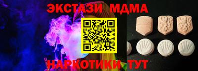 хмурый Рязань