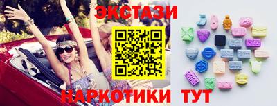 хмурый Рязань