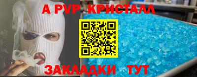 хмурый Рязань