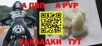 хмурый Рязань