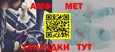хмурый Рязань