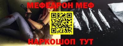 хмурый Рязань