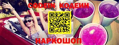 мефедрон мука Рузаевка