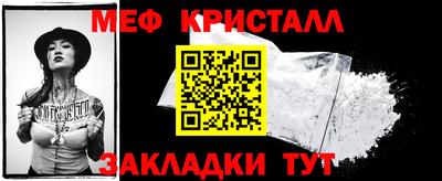 хмурый Рязань